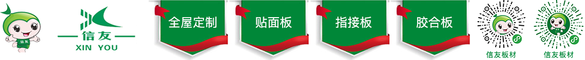 江陰市佳昌金屬表面處理有限公司